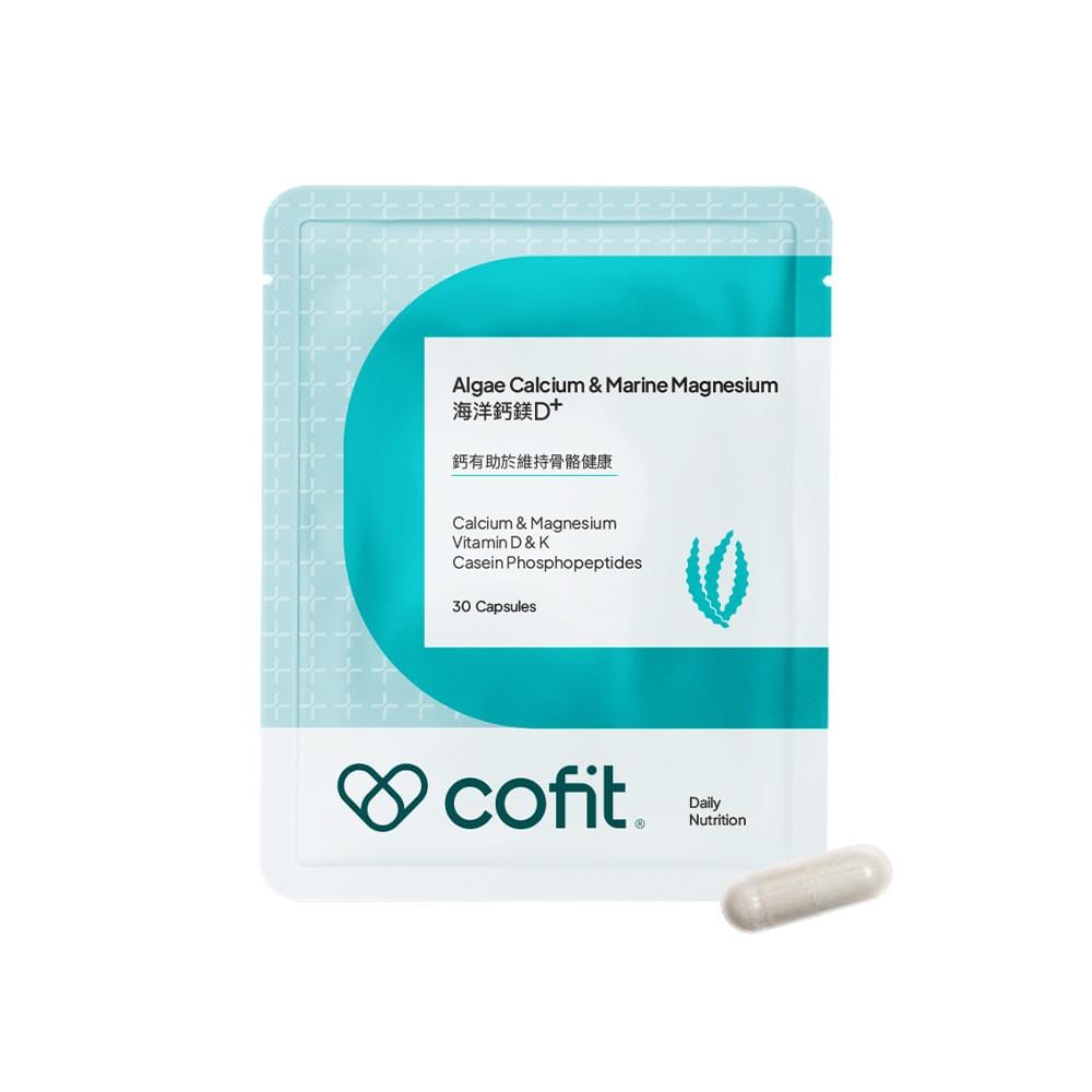 Cofit Vitamins, Minerals & Wellness Supplements Cofit Marine Calcium‑Magnesium - Bone & Muscle Support Cofit Marine Calcium‑Magnesium - Bone & Muscle Support