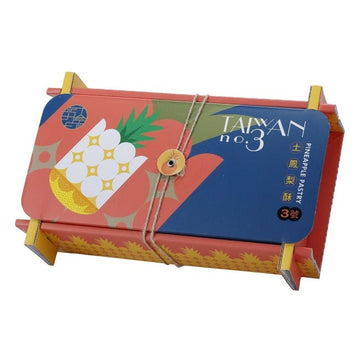 CY Sweet Cakes & Pies Pineapple Cake 8 Pcs CY Sweet Traditional Pineapple Cake ( 5 Pcs ) & { 8 Pcs ) - Lacto-Ovo Vegetarian CY Sweet Traditional Pineapple Cake ( 5 Pcs ) & { 8 Pcs ) - Lacto-Ovo 