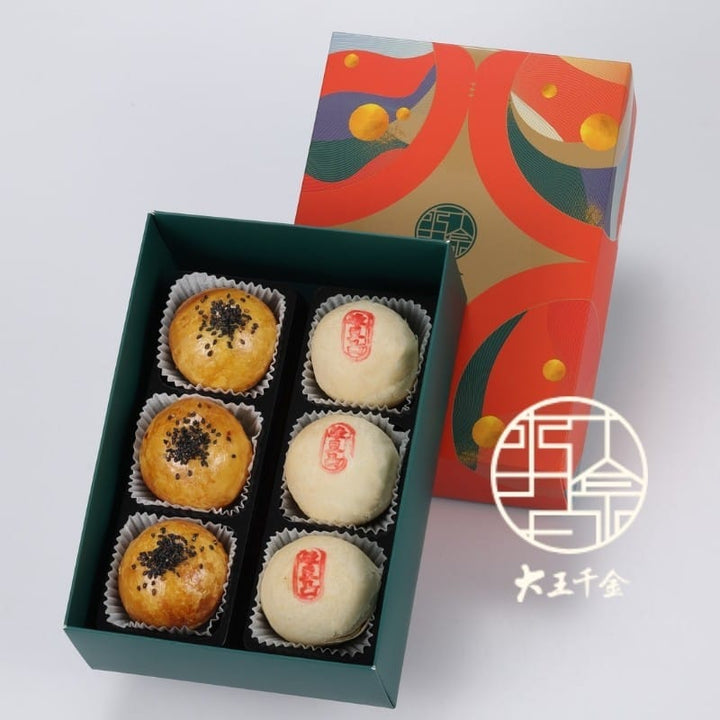 CY Sweet Gift Set & Hampers Mid-Autumn Lunar Gift Set (6 Pieces)  Lotus & Mung Bean | 2 x 3 Pieces Mid-Autumn Lunar Gift Set (6 Pieces)  Lotus & Mung Bean | 2 x 3 Pieces