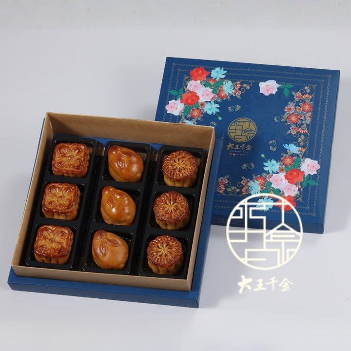 CY Sweet Gift Set & Hampers Mid-Autumn Prosperity Gift Set (9 Pieces)  Lotus, Red Bean & Matcha | 3 x 3 Pieces Mid-Autumn Prosperity Gift Set (9 Pieces)  Lotus, Red Bean & Matcha | 