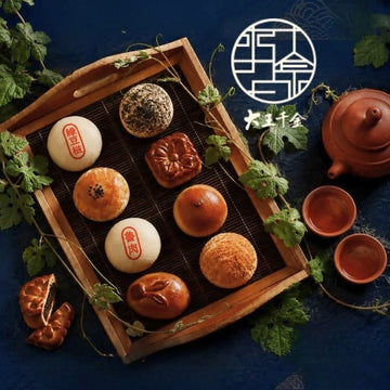 CY Sweet Gift Set & Hampers Mid-Autumn Reunion Set (12 Pieces)  Lotus, Red Bean, Egg Yolk Crispy & Mung Bean | 4 x 3 Pieces Mid-Autumn Reunion Set (12 Pieces)  Lotus, Red Bean, Egg Yolk Crispy &