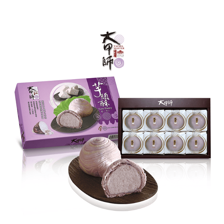Da Jia Shi Snacks Da Jia Shi - Taro Pastry (8 Pcs) Da Jia Shi - Taro Pastry (8 Pcs)