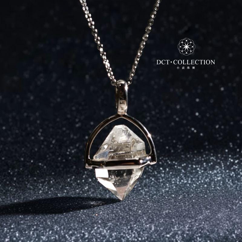 DCT Necklaces DCT Herkimer Diamond Pendant (New York) Focus & Clarity | Energy Emplification DCT Herkimer Diamond Pendant (New York) Focus & Clarity | Energy Empli
