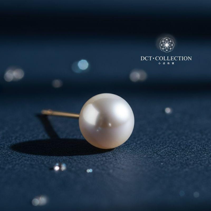 DCT Pearl Rings DCT Japanese Akoya Natural Pearl Earrings DCT Japanese Akoya Natural Pearl Earrings