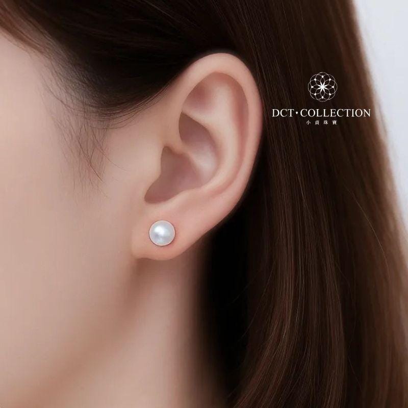 DCT Pearl Rings DCT Japanese Akoya Natural Pearl Earrings DCT Japanese Akoya Natural Pearl Earrings