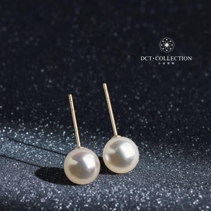 DCT Pearl Rings DCT Japanese Akoya Natural Pearl Earrings DCT Japanese Akoya Natural Pearl Earrings