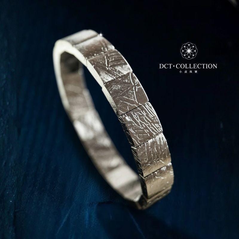 DCT Bracelets & Bangles DCT Meteorite Bracelet | Elevate Your Aura · Strengthen Vitality · Stone of Transformation DCT Meteorite Bracelet | Elevate Your Aura · Strengthen Vitality · Sto