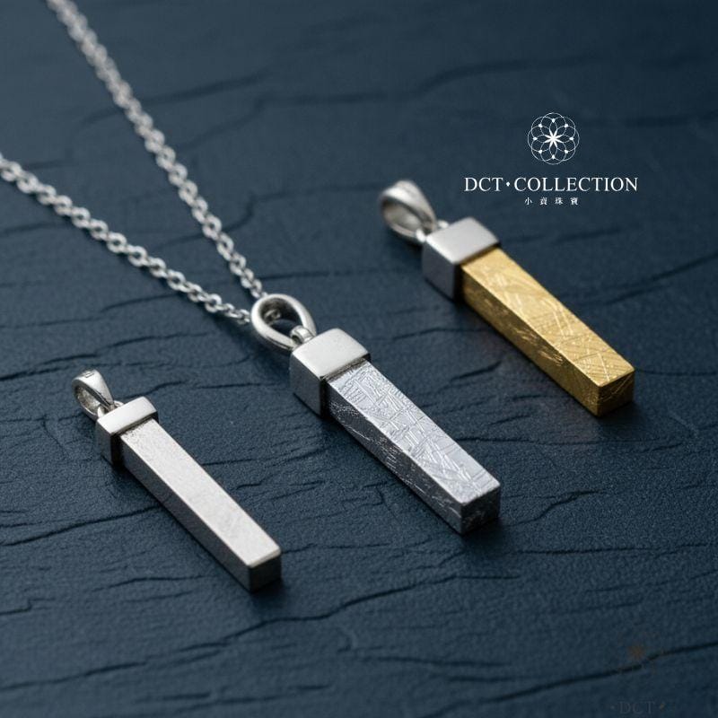 DCT Necklaces DCT Meteorite Pendant with Necklace Protection · Energy Renewal · Aura Stabilization DCT Meteorite Pendant with Necklace Protection · Energy Renewal · Aura