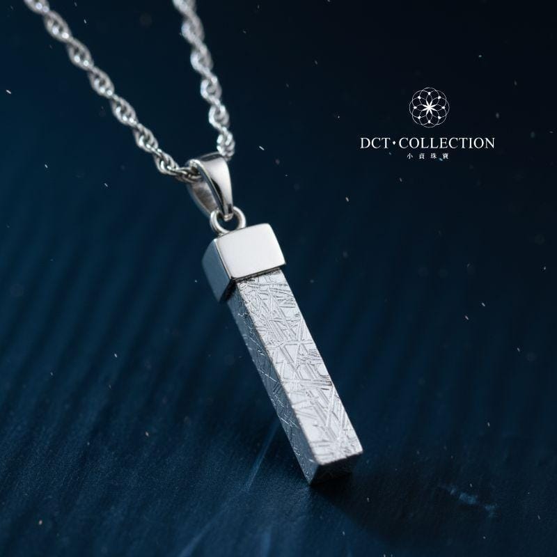 DCT Necklaces DCT Meteorite Pendant with Necklace Protection · Energy Renewal · Aura Stabilization DCT Meteorite Pendant with Necklace Protection · Energy Renewal · Aura