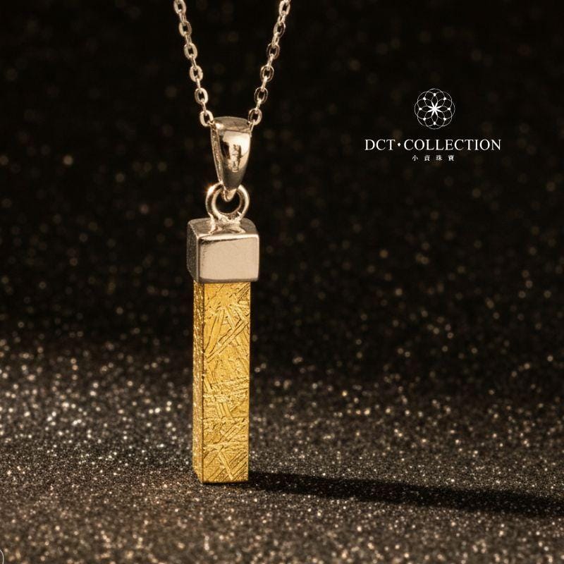 DCT Necklaces DCT Meteorite Pendant with Necklace Protection · Energy Renewal · Aura Stabilization DCT Meteorite Pendant with Necklace Protection · Energy Renewal · Aura