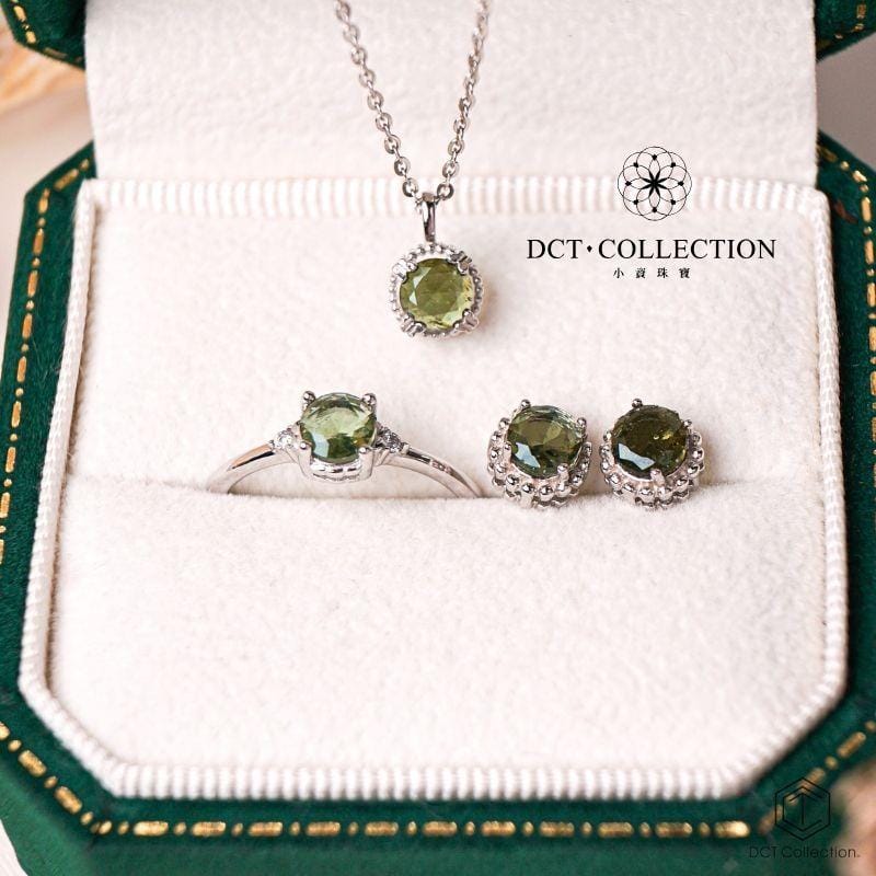 DCT Semi-finished Semiprecious Stones DCT Moldavite | Czech Meteorite—Stone of Transformation Attracts Prosperity DCT Moldavite | Czech Meteorite—Stone of Transformation Attracts Prosp