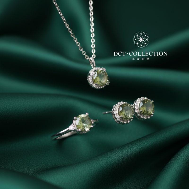 DCT Semi-finished Semiprecious Stones DCT Moldavite | Czech Meteorite—Stone of Transformation Attracts Prosperity DCT Moldavite | Czech Meteorite—Stone of Transformation Attracts Prosp