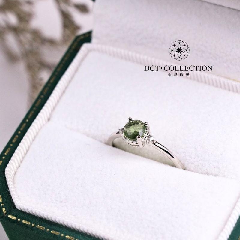 DCT Semi-finished Semiprecious Stones DCT Moldavite | Czech Meteorite—Stone of Transformation Attracts Prosperity DCT Moldavite | Czech Meteorite—Stone of Transformation Attracts Prosp