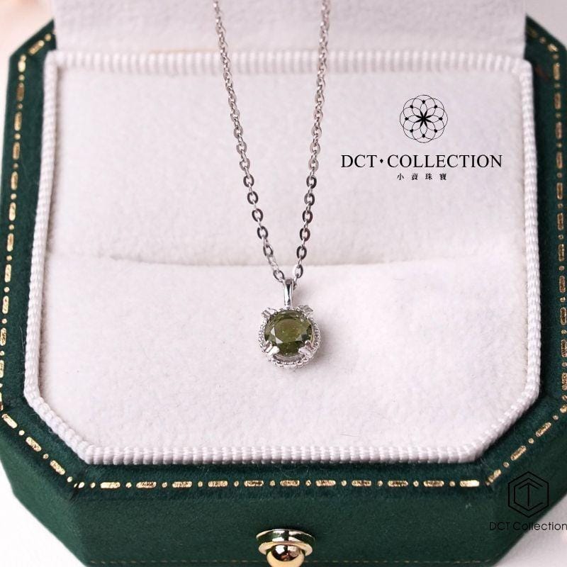 DCT Semi-finished Semiprecious Stones DCT Moldavite | Czech Meteorite—Stone of Transformation Attracts Prosperity DCT Moldavite | Czech Meteorite—Stone of Transformation Attracts Prosp