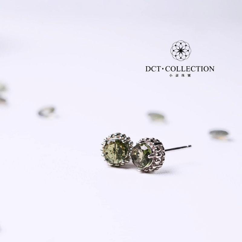 DCT Semi-finished Semiprecious Stones DCT Moldavite | Czech Meteorite—Stone of Transformation Attracts Prosperity DCT Moldavite | Czech Meteorite—Stone of Transformation Attracts Prosp