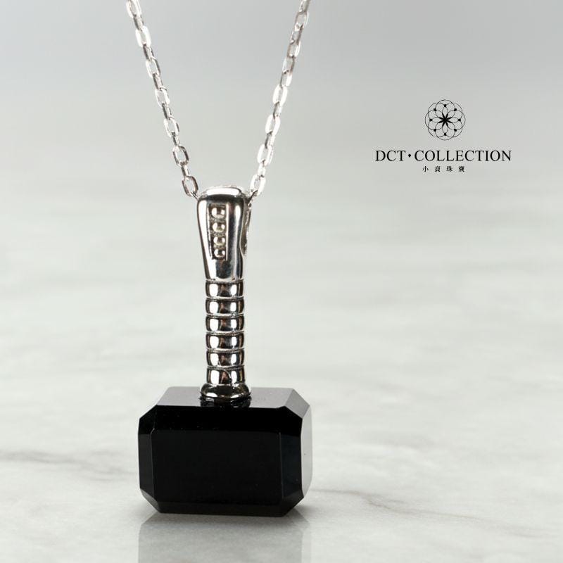DCT Non-natural Crystal Decorations DCT Obsidian Hammer｜Protection.Grounding.Empowers.Strengthens DCT Obsidian Hammer｜Protection.Grounding.Empowers.Strengthens