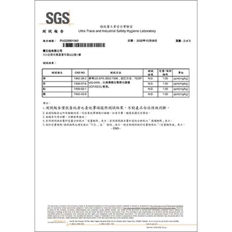 DCT Essential Oils for Aromatherapy DCT Palo Santo Essential Oil Purifying Mist 50ML DCT Palo Santo Essential Oil Purifying Mist 50ML