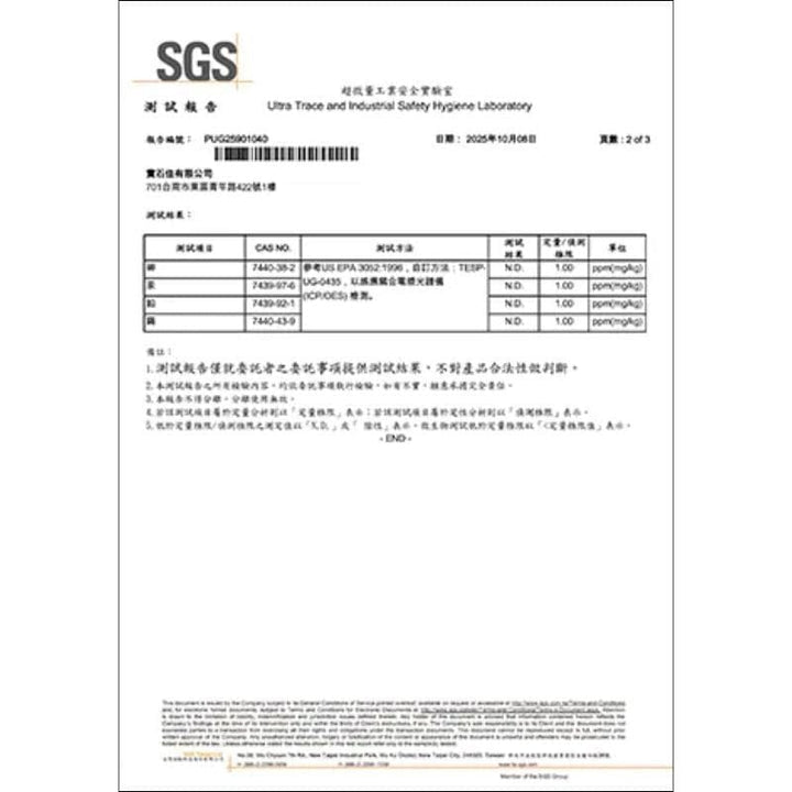 DCT Essential Oils for Aromatherapy DCT Palo Santo Essential Oil Purifying Mist 50ML DCT Palo Santo Essential Oil Purifying Mist 50ML