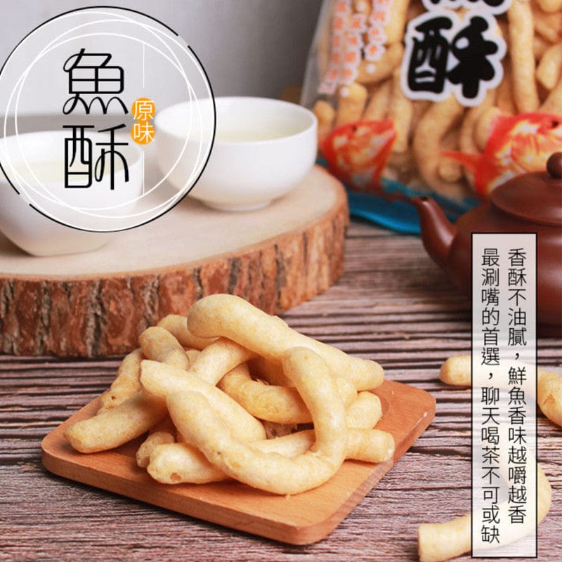 Deyu Dansui Chips & Crisps Deyu Dansui Fish / Prawn Crackers 150g Original / Spicy Snack- Direct from Taiwan Deyu Dansui Fish / Prawn Crackers 150g Original / Spicy Snack- Direct 