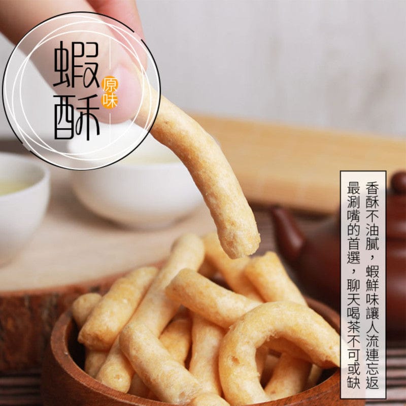 Deyu Dansui Chips & Crisps Deyu Dansui Fish / Prawn Crackers 150g Original / Spicy Snack- Direct from Taiwan Deyu Dansui Fish / Prawn Crackers 150g Original / Spicy Snack- Direct 