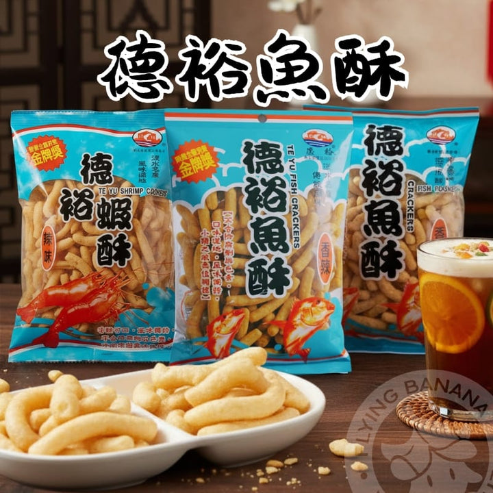 Deyu Dansui Chips & Crisps Deyu Dansui Fish And Prawn Crackers 150g Original/Spicy Snack Deyu Dansui Fish / Prawn Crackers 150g Original / Spicy Snack- Direct 