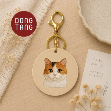 Dong Tang woodcraft Linknity NFC Smart Family Keychain – Cat Series Linknity NFC Smart Family Keychain – Cat Series