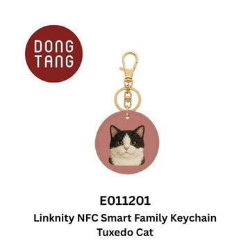 Dong Tang woodcraft Tuxedo Linknity NFC Smart Family Keychain – Cat Series Linknity NFC Smart Family Keychain – Cat Series