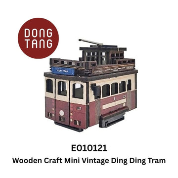 Dong Tang woodcraft Mini Vintage Tram Wooden Craft Mini Taiwan Train Vintage Set Wooden Craft Mini Taiwan Train Vintage Set