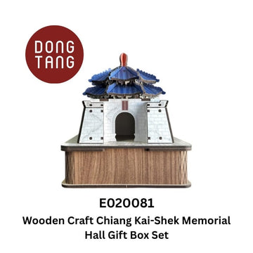 Dong Tang woodcraft Chiang Kai-Shek Gift Wooden Craft Mini Train Cityscape Series Wooden Craft Mini Train Cityscape Series
