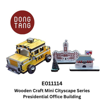 Dong Tang woodcraft Presidential Office Wooden Craft Mini Train Cityscape Series Wooden Craft Mini Train Cityscape Series