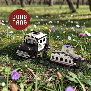 Dong Tang woodcraft Wooden Craft Mini Train Cityscape Series Wooden Craft Mini Train Cityscape Series