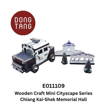 Dong Tang woodcraft Chiang Kai-Shek Memo Wooden Craft Mini Train Cityscape Series Wooden Craft Mini Train Cityscape Series