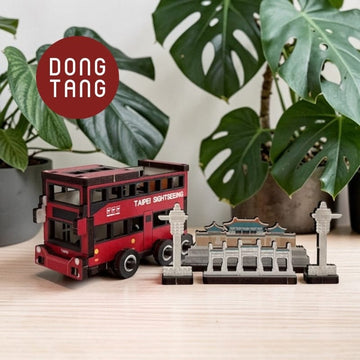 Dong Tang woodcraft Wooden Craft Mini Train Cityscape Series Wooden Craft Mini Train Cityscape Series