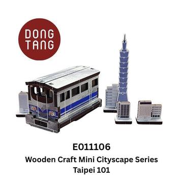 Dong Tang woodcraft Taipei 101 Wooden Craft Mini Train Cityscape Series Wooden Craft Mini Train Cityscape Series