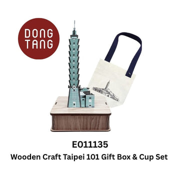 Dong Tang woodcraft Taipei 101 Gift Box Wooden Craft Mini Train Cityscape Series Wooden Craft Mini Train Cityscape Series