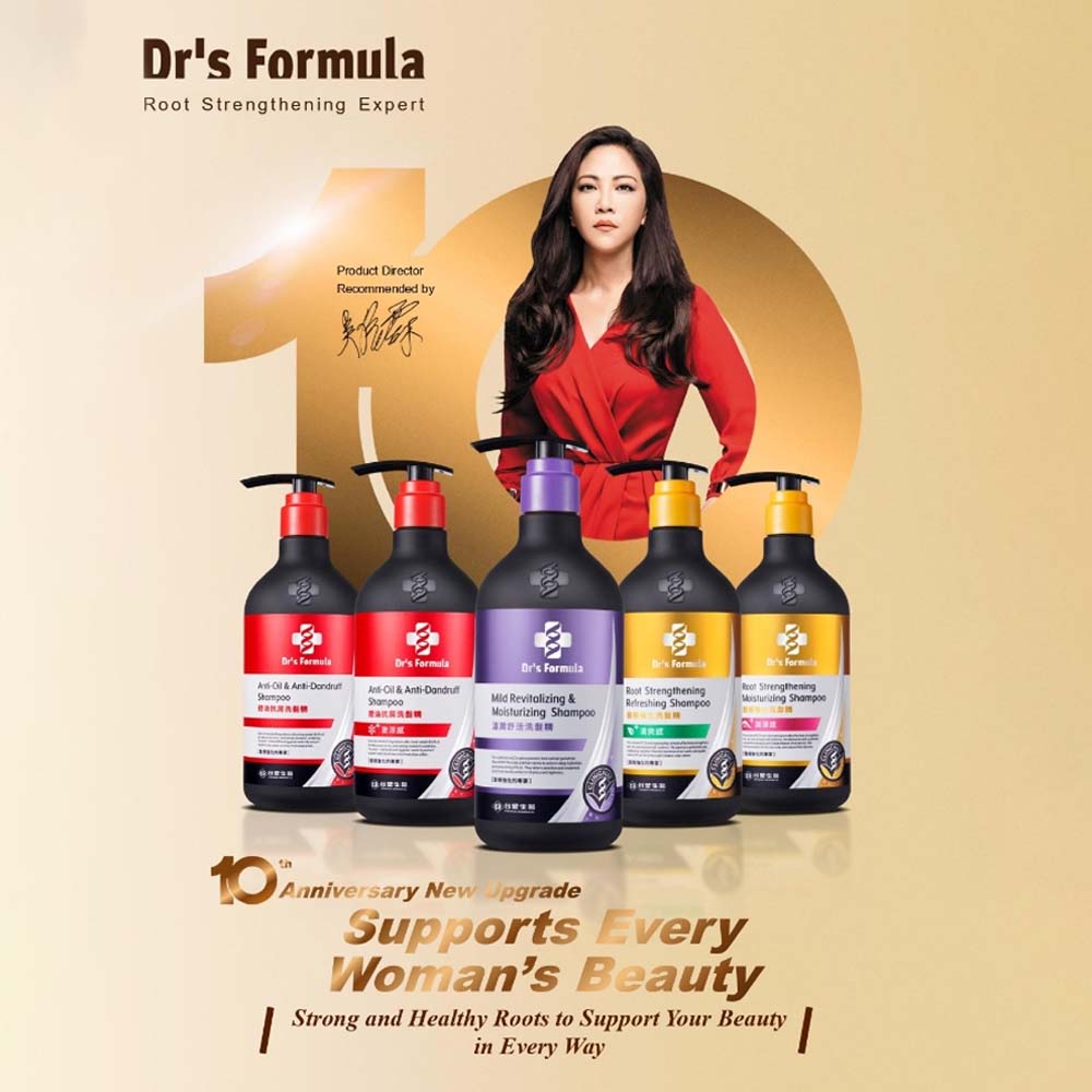 Dr's Formula Shampoo Dr's Formula Anti Oil and Anti-Dandruff Shampoo 580g Dr's Formula Anti Oil and Anti-Dandruff Shampoo 580g