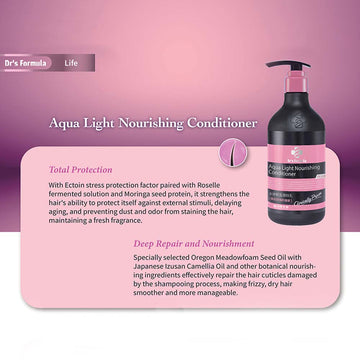 Dr's Formula Shampoo Dr's Formula Aqua Light Nourishing Conditioner 530g Dr's Formula Aqua Light Nourishing Conditioner 530g
