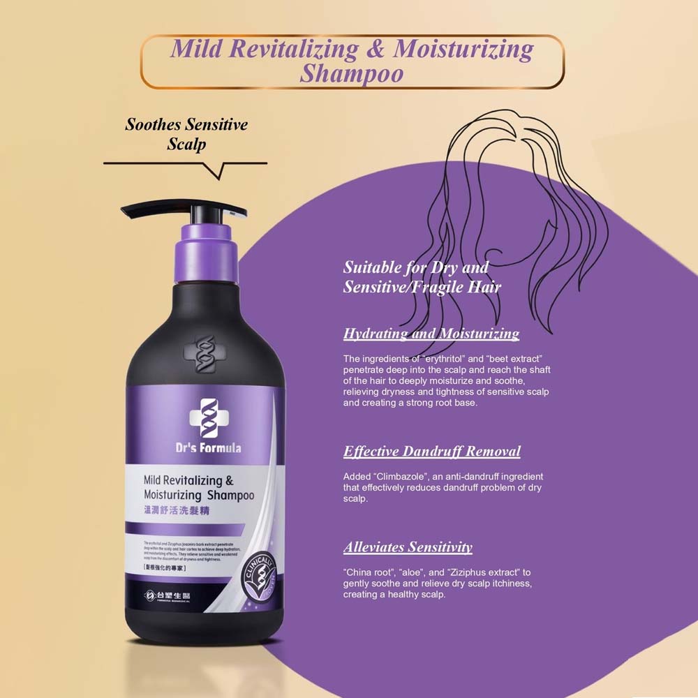 Dr's Formula Shampoo Dr's Formula Mild Revitalizing and Moisturizing Shampoo 580g Dr's Formula Mild Revitalizing and Moisturizing Shampoo 580g