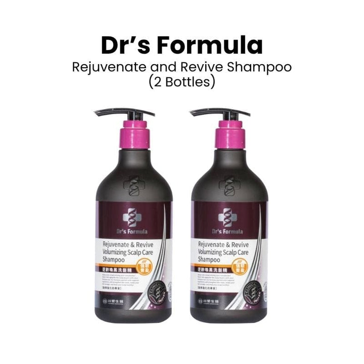 Dr's Formula Shampoo 2 Bottles Dr's Formula Rejuvenate & Revive Scalp Care Shampoo 580g (Upgraded) - Black Friday 2nd Bottle 50% OFF Dr's Formula Rejuvenate & Revive Scalp Care Shampoo 580g (Upgraded) - Black Friday 2nd Bottle 50% OFF