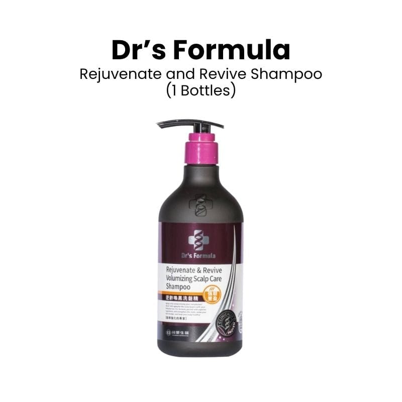Dr's Formula Shampoo 1 Bottle Dr's Formula Rejuvenate & Revive Scalp Care Shampoo 580g (Upgraded) - Black Friday 2nd Bottle 50% OFF Dr's Formula Rejuvenate & Revive Scalp Care Shampoo 580g (Upgraded) - Black Friday 2nd Bottle 50% OFF