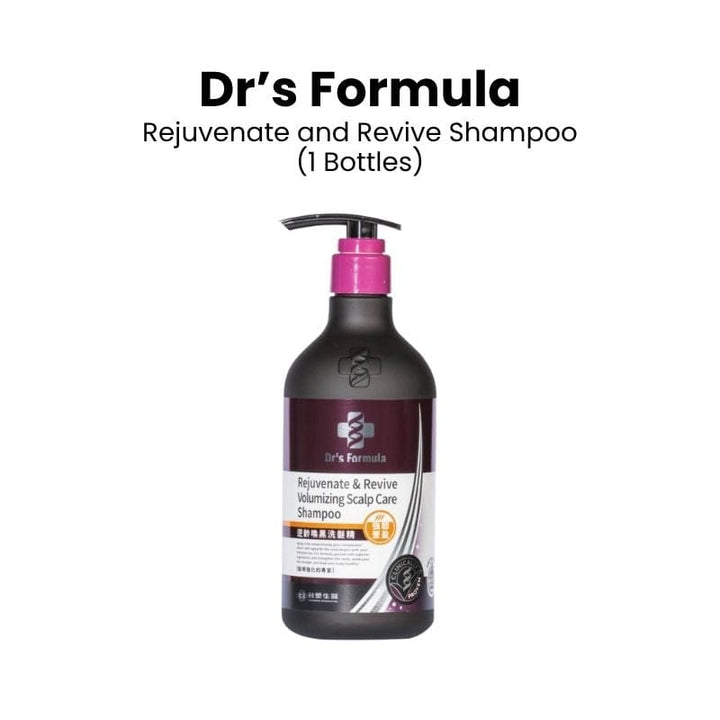 Dr's Formula Shampoo 1 Bottle Dr's Formula Rejuvenate & Revive Scalp Care Shampoo 580g (Upgraded) - Black Friday 2nd Bottle 50% OFF Dr's Formula Rejuvenate & Revive Scalp Care Shampoo 580g (Upgraded) - Black Friday 2nd Bottle 50% OFF