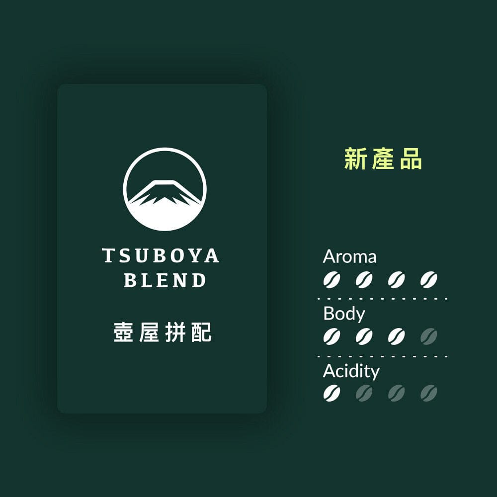 Dripo Beverages DRIPO Coffee Roasters Filter Drip Bag DRIPO Coffee Roasters Filter Drip Bag