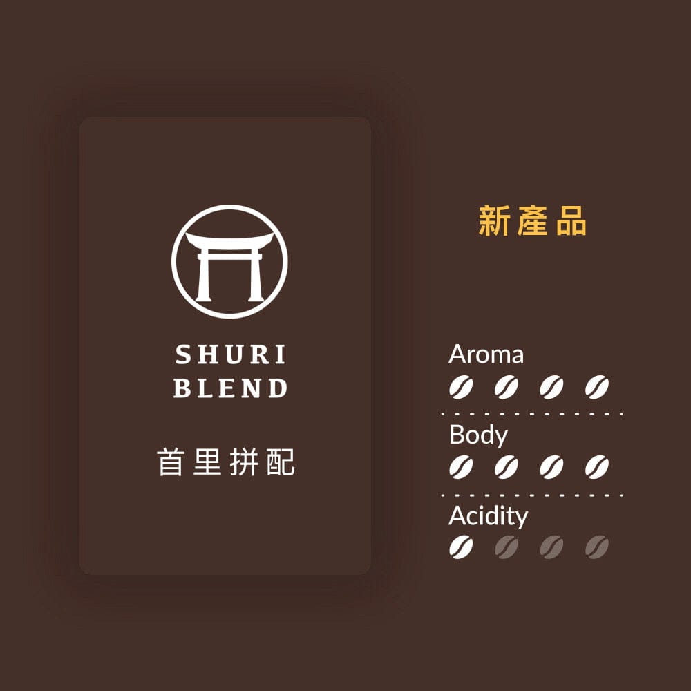 Dripo Beverages DRIPO Coffee Roasters Filter Drip Bag DRIPO Coffee Roasters Filter Drip Bag