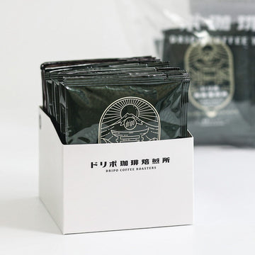 Dripo Beverages DRIPO Coffee Roasters Filter Drip Bag DRIPO Coffee Roasters Filter Drip Bag