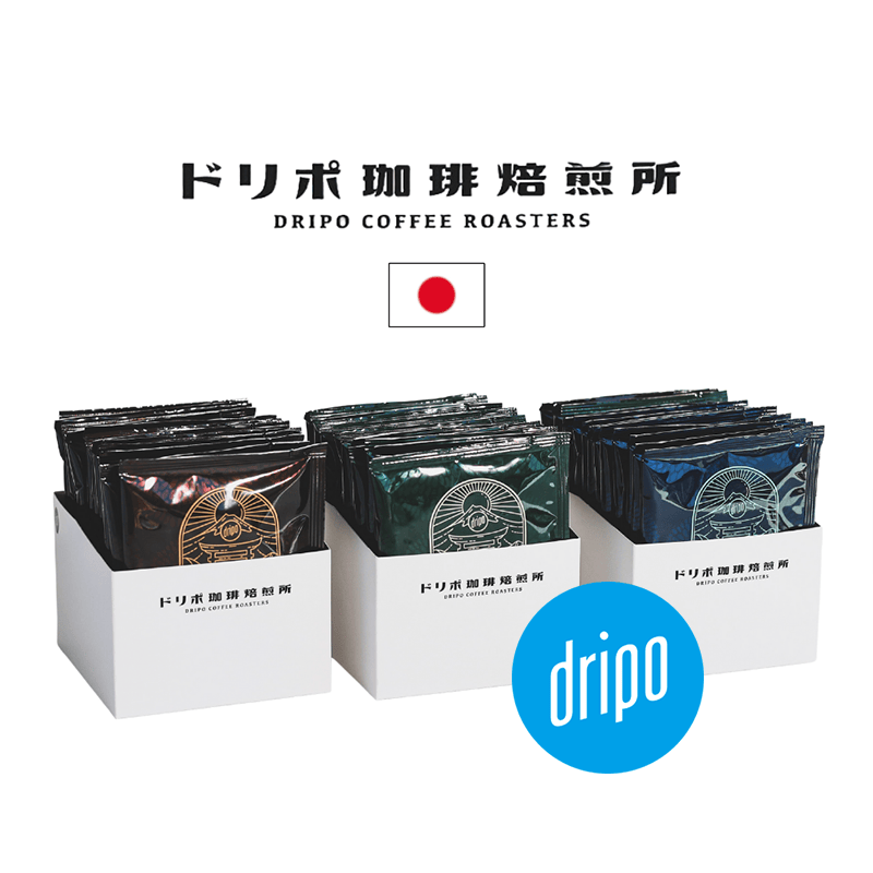 Dripo Beverages DRIPO Coffee Roasters Filter Drip Bag DRIPO Coffee Roasters Filter Drip Bag