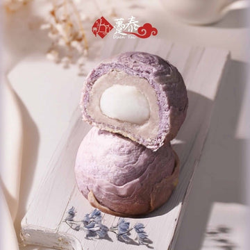 Duen Tai Gift Set & Hampers Duen Tai Mid-Autumn Joyful Moon Set 3 x 2 Peices - Lacto-Ovo Vegetarian Duen Tai Mid-Autumn Joyful Moon Set 3 x 2 Peices - Lacto-Ovo Vegetaria