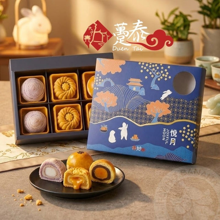 Duen Tai Gift Set & Hampers Duen Tai Mid-Autumn Joyful Moon Set 3 x 2 Peices - Lacto-Ovo Vegetarian Duen Tai Mid-Autumn Joyful Moon Set 3 x 2 Peices - Lacto-Ovo Vegetaria