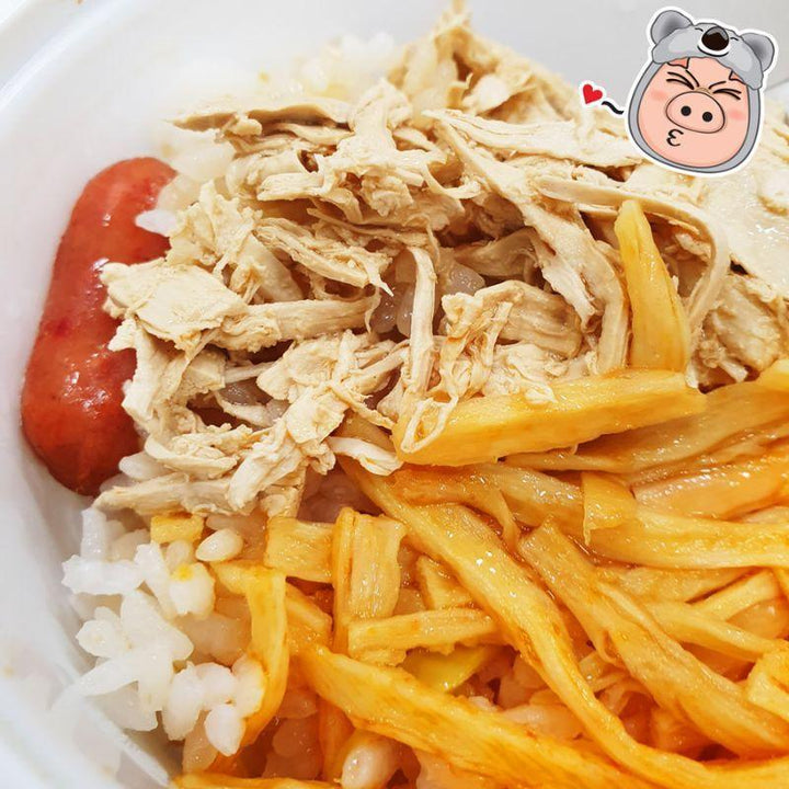 Easy Meat Instant Rice & Porridge CNY Easy Meat Chiayi Chicken Rice (Vegan) 290g (Frozen) CNY Easy Meat Chiayi Chicken Rice (Vegan) 290g (Frozen)