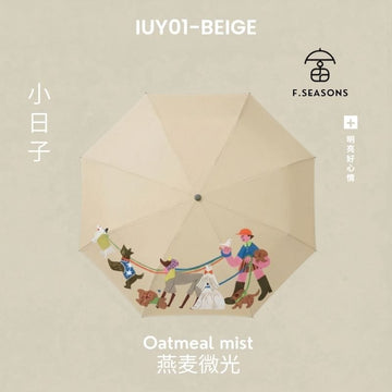 F.Season Umbrellas The Days-Beige F.SEASONS [IF35] Cooling Auto 20" (193g) Ultra-Light Umbrella F.SEASONS [IF35] Cooling Auto 20" (193g) Ultra-Light Umbrella - Direct