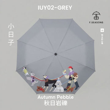 F.Season Umbrellas The Days-Grey F.SEASONS [IF35] Cooling Auto 20" (193g) Ultra-Light Umbrella F.SEASONS [IF35] Cooling Auto 20" (193g) Ultra-Light Umbrella - Direct